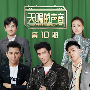 柳菁菁专辑萃高清图片欣赏
