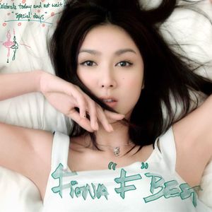 柳菁菁专辑萃高清图片欣赏
