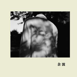 柳菁菁专辑萃高清图片欣赏
