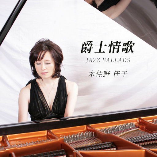 柳菁菁专辑萃高清图片欣赏
