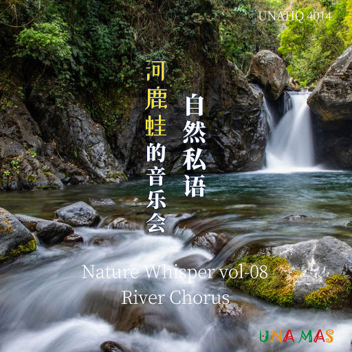 柳菁菁专辑萃高清图片欣赏
